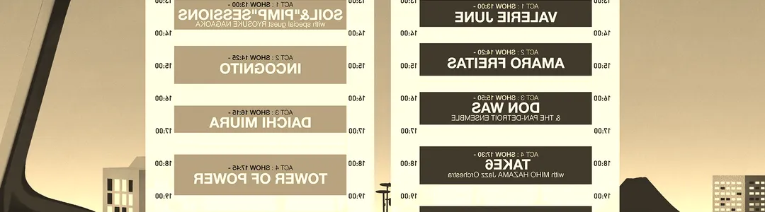 Blue Note Jazz Festival