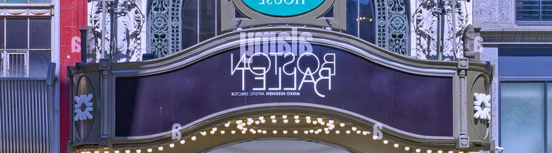 Boston Ballet