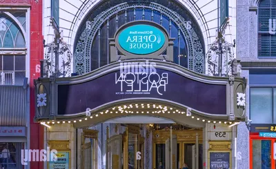 Boston Ballet