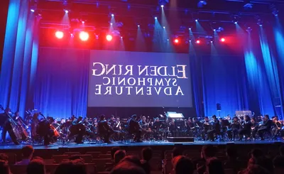 Elden Ring Symphonic Adventure
