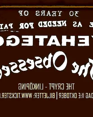 EyeHateGod