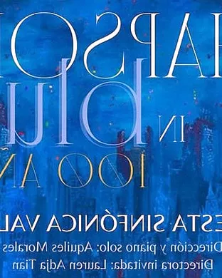 Gershwin