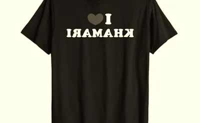 Khamari