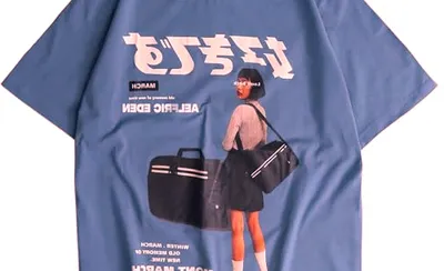 Masayoshi Takanaka