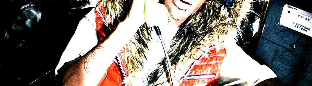 Nine Vicious