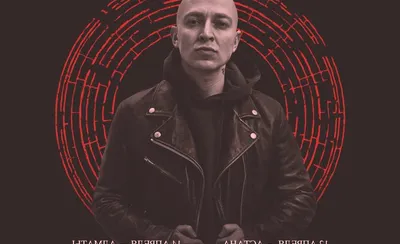 Oxxxymiron