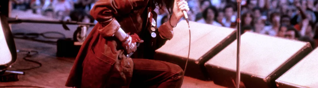Patti Smith