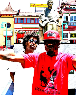The Pharcyde