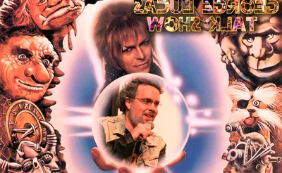 The George Lucas Talk Show