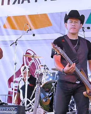 Tierra Cali y Banda Machos