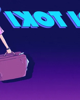 Yoi Toki